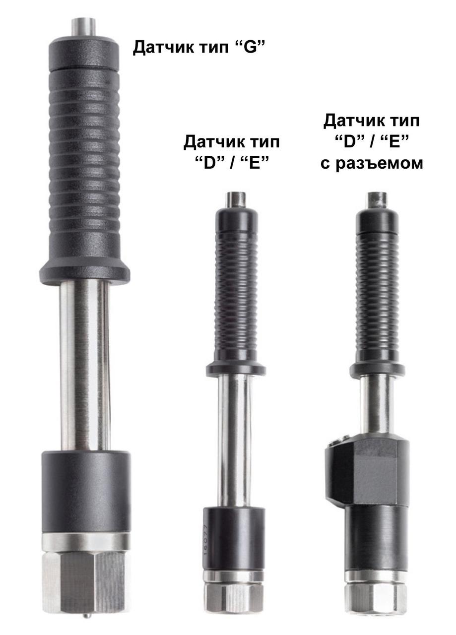 Динамический твердомер ТКМ-359C "Специальный" - 7