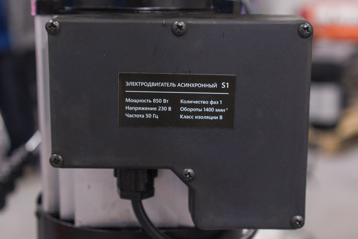 Станок сверлильный STALEX DP-20 - 9